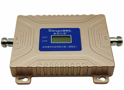 萧山双频手机信号放大器200㎡