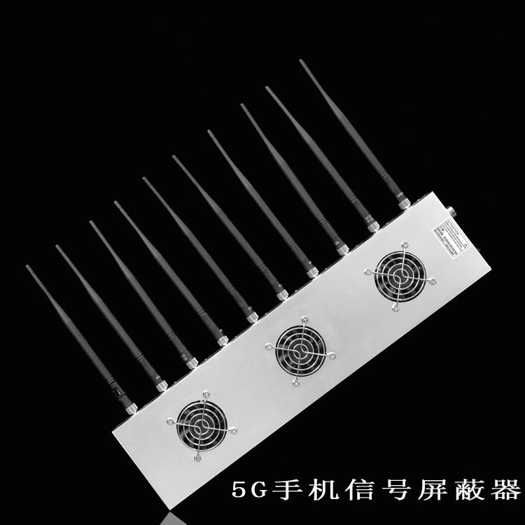 萧山外置10天线移动通信干扰器