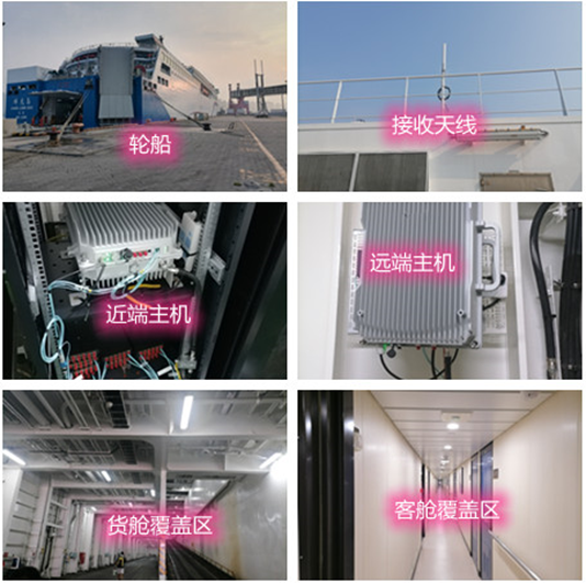  萧山海上游轮轮船渔船覆盖案例