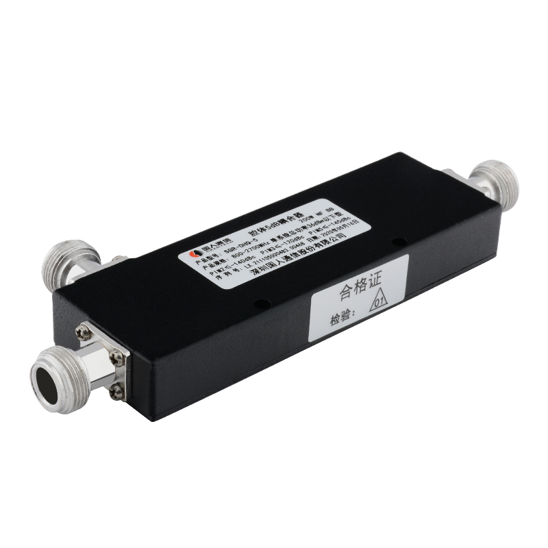  萧山腔体耦合器700-3700MHz